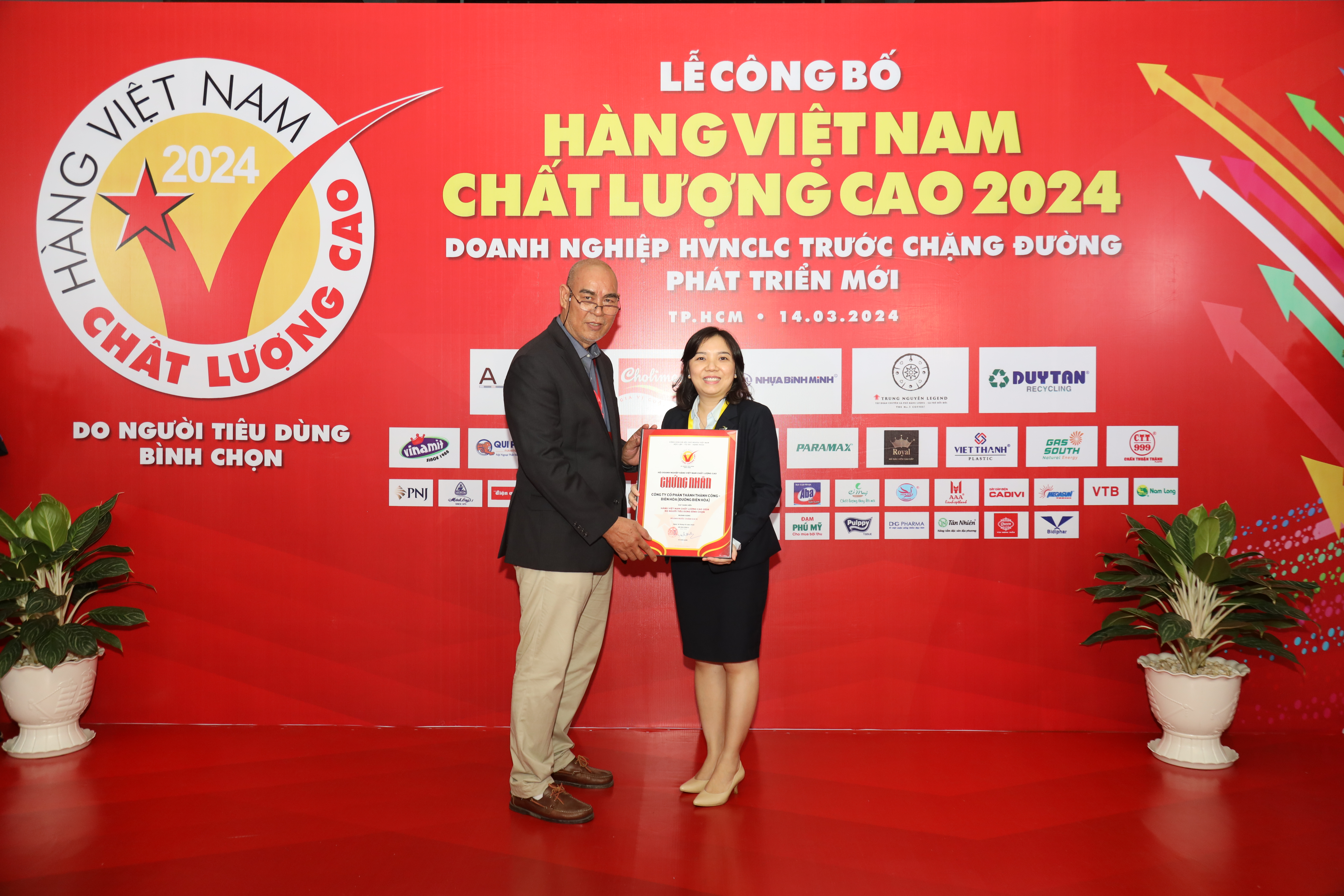 TTC AgriS và BHC ghi dấu doanh nghiệp Hàng Việt Nam Chất Lượng Cao trong thời đại Xanh - Sạch - Số